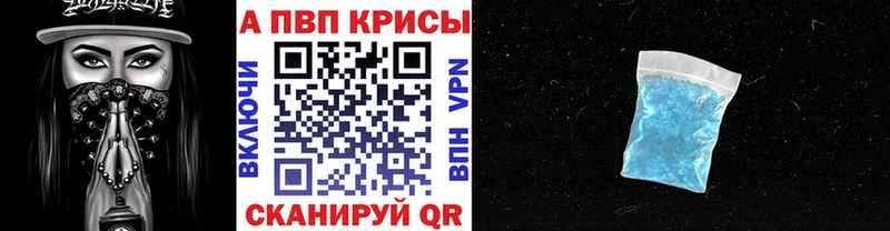 Где продают наркотики Вельск ГАШ АМФ Cocaine Меф мяу мяу Канабис