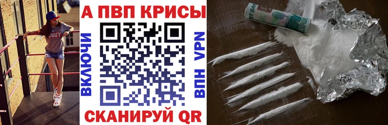 даркнет сайт  Вельск  А ПВП СК КРИС 