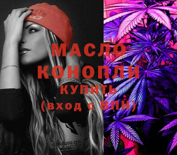 кокаин VHQ Нефтекумск
