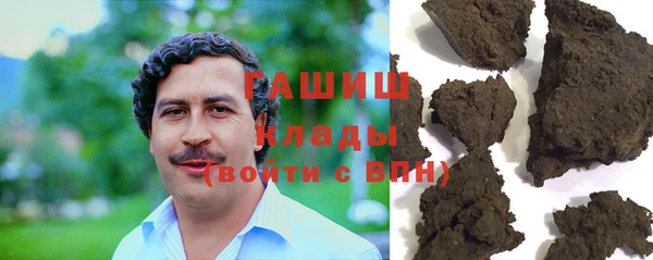 крисы Балабаново