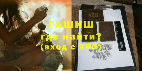 крисы Балабаново