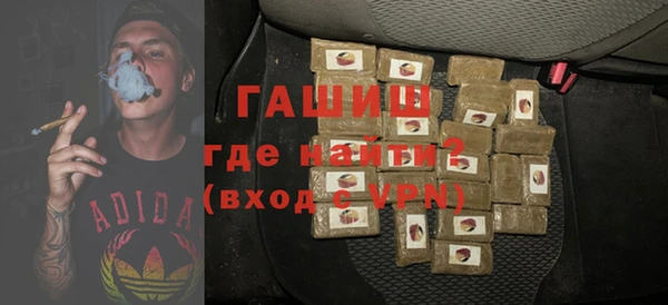 крисы Балабаново