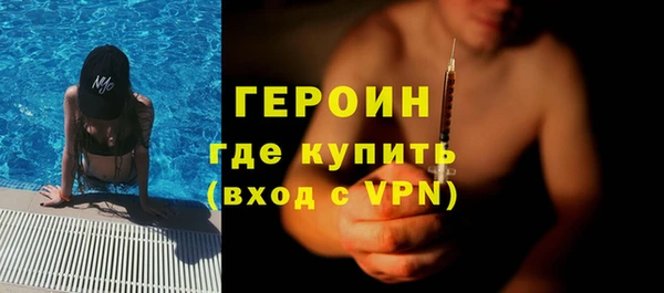 мяу мяу мука Белокуриха