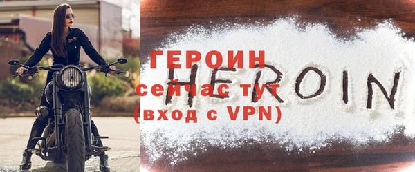 мяу мяу мука Белокуриха